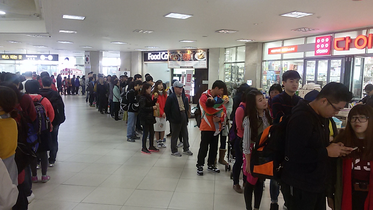 FB_IMG_1459471581383