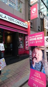 12961680_10209615823939095_1335060540656672463_n