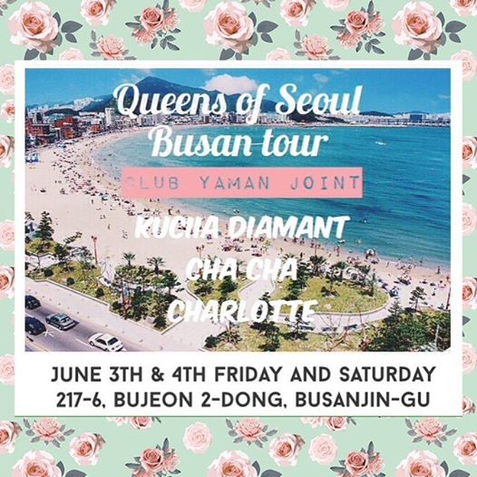 13321697_641762209305825_1532993938787707124_n