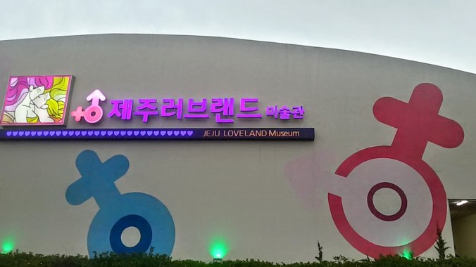 20160916_181526_richtonehdr