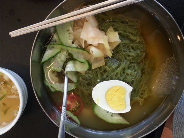 green-tea-noodles