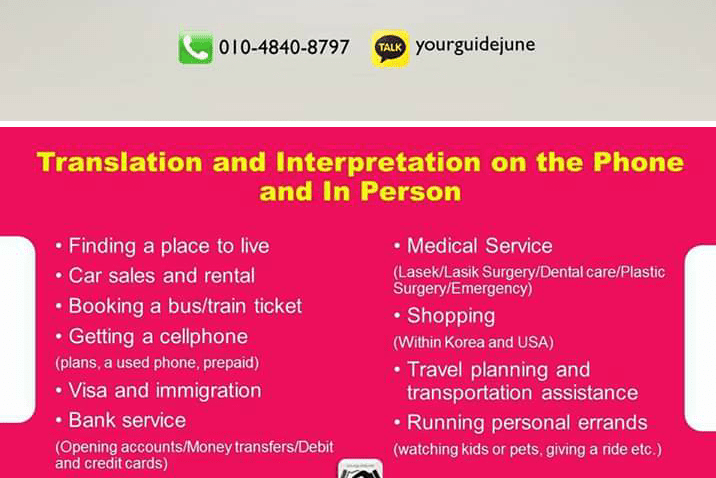 Screenshot_20180225-153443